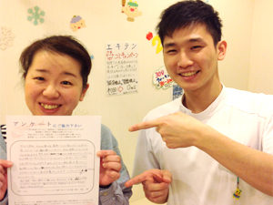 東大阪 筋トレ Naさん 30代 ツーショット写真