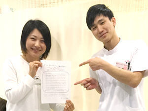 voice_pic_ym-300x225 東大阪 女性 Y.Mさん