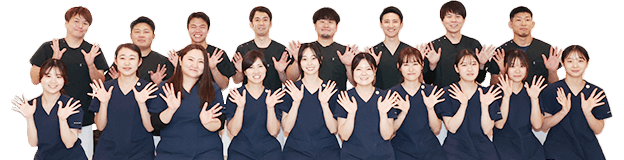 きらり整体グループのスタッフ